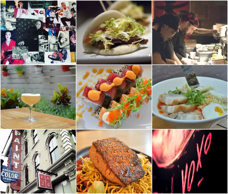 Kaze website collage 2 2 17 orig